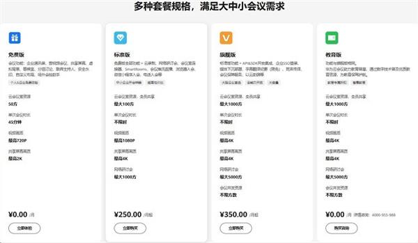 云计算_计算云科技(江苏)有限公司_计算云影视